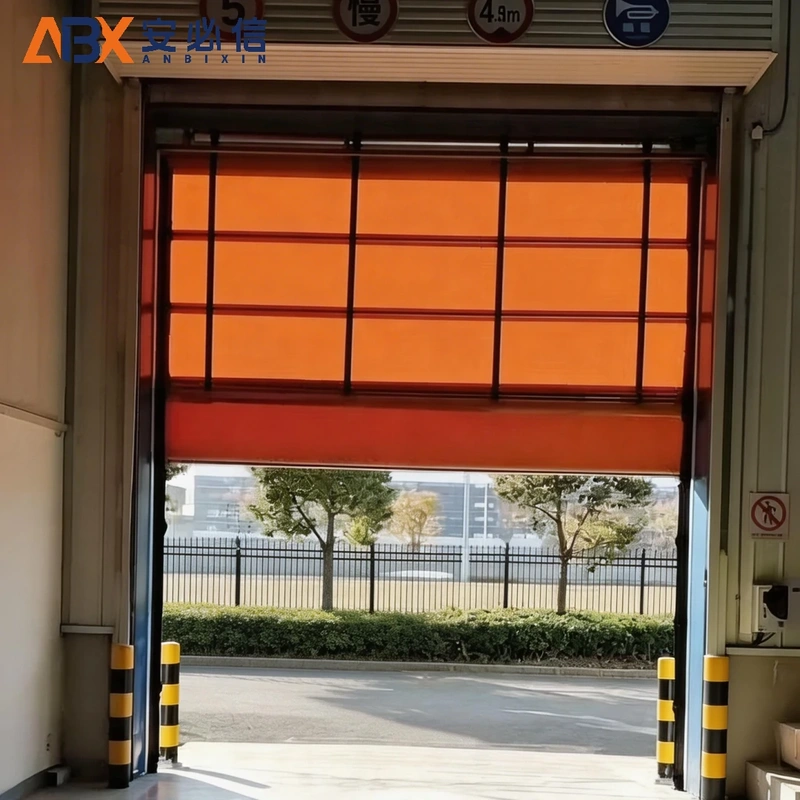 邢台市上叠门